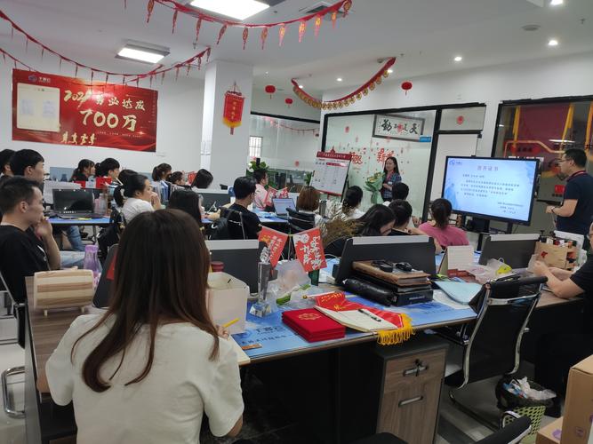 數(shù)字浪潮中的變革者 通訊信息技術(shù)的開發(fā)與咨詢